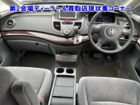Honda ODYSSEY лот № 95034 оценка 0  с аукциона в Японии 2