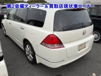 Honda ODYSSEY лот № 95034 оценка 0  с аукциона в Японии 1