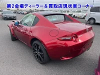 Mazda ROADSTER лот № 95039 оценка 0  с аукциона в Японии 1