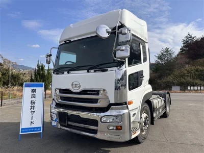 Nissan UD SERIES  с аукциона в Японии