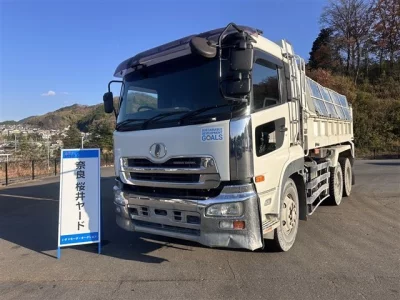 Nissan UD SERIES  с аукциона в Японии