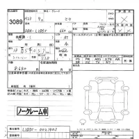 Daihatsu MIRA лот № 3089 оценка -  с аукциона в Японии 5