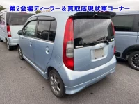 Honda LIFE лот № 95043 оценка 0  с аукциона в Японии 1