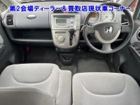 Honda LIFE лот № 95043 оценка 0  с аукциона в Японии 2