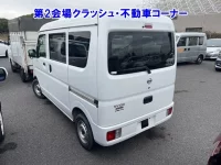 Nissan CLIPPER VAN лот № 90010 оценка 0  с аукциона в Японии 1