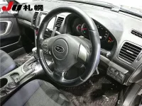 Subaru LEGACY B4 лот № 3093 оценка -  с аукциона в Японии 2