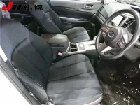 Subaru LEGACY лот № 3098 оценка -  с аукциона в Японии 4