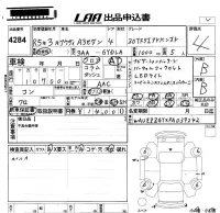 Audi A3 лот № 4284 оценка 4  с аукциона в Японии 5