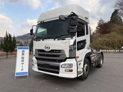 Nissan UD SERIES  с аукциона в Японии