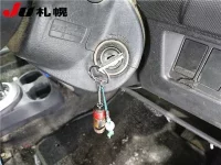 Toyota IST лот № 3040 оценка -  с аукциона в Японии 2