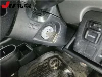 Honda THATS лот № 3505 оценка -  с аукциона в Японии 3