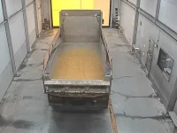 Nissan UD SERIES лот № 3112 оценка 3.5  с аукциона в Японии 2