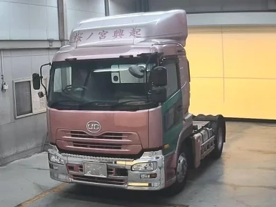 Nissan UD SERIES  с аукциона в Японии