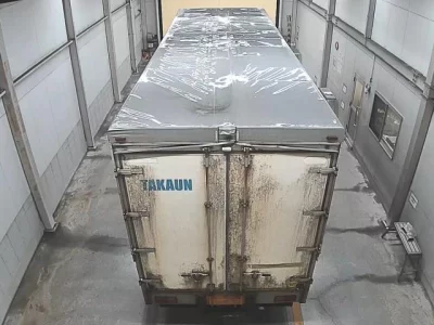 Nissan CONDOR  с аукциона в Японии