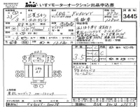 Mitsubishi FUSO TRUCK лот № 3445 оценка 3.5  с аукциона в Японии 3