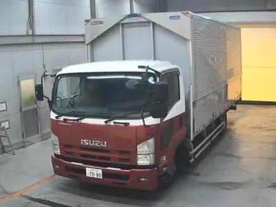 Isuzu FORWARD