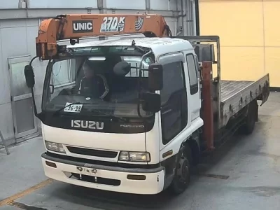 Isuzu FORWARD