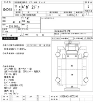 Isuzu GIGA лот № 4055 оценка 3  с аукциона в Японии 2