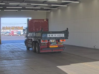 Isuzu GIGA  с аукциона в Японии