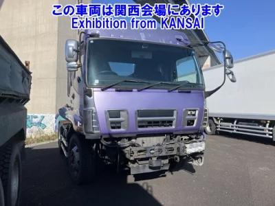 Isuzu GIGA