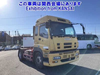 Isuzu GIGA  с аукциона в Японии