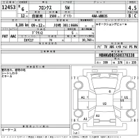 Suzuki FRONX лот № 12453 оценка 4.5  с аукциона в Японии 2