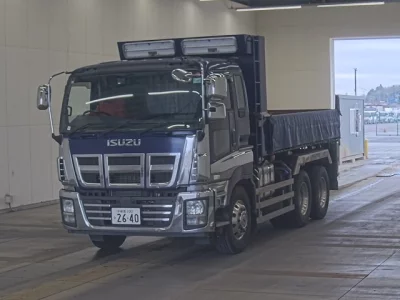 Isuzu GIGA