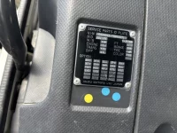 Isuzu GIGA лот № 4644 оценка R  с аукциона в Японии 6