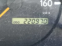 Toyota DYNA лот № 1001 оценка R  с аукциона в Японии 5