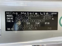 Hino DUTRO лот № 1002 оценка R  с аукциона в Японии 7