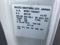 Isuzu ELF лот № 1004 оценка 3  с аукциона в Японии 7