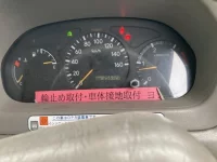 Hino DUTRO лот № 1006 оценка R  с аукциона в Японии 6