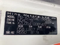 Hino DUTRO лот № 1006 оценка R  с аукциона в Японии 7