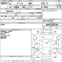 Toyota VITZ лот № 18025 оценка 3  с аукциона в Японии 2