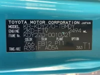 Toyota DYNA лот № 1015 оценка R  с аукциона в Японии 7