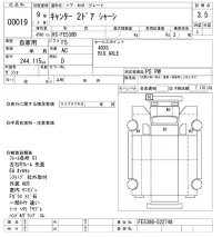 Mitsubishi CANTER лот № 19 оценка 3.5  с аукциона в Японии 9