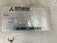 Mitsubishi CANTER лот № 23 оценка R  с аукциона в Японии 7
