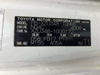 Toyota TOYOACE лот № 24 оценка R  с аукциона в Японии 7