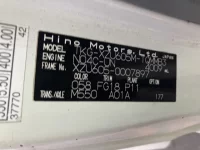 Hino DUTRO лот № 1019 оценка R  с аукциона в Японии 7