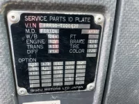 Isuzu FORWARD лот № 3018 оценка 3  с аукциона в Японии 7