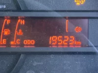 Hino DUTRO лот № 1021 оценка R  с аукциона в Японии 5