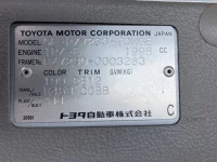 Toyota DYNA лот № 29 оценка 4  с аукциона в Японии 7