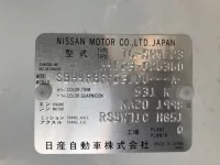 Nissan ATLAS лот № 30 оценка 3.5  с аукциона в Японии 7