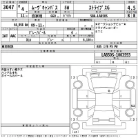 Daihatsu MOVE CANBUS лот № 3047 оценка 4.5  с аукциона в Японии 2