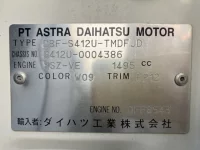 Toyota TOWN ACE TRUCK лот № 37 оценка 3.5  с аукциона в Японии 7