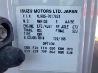 Isuzu ELF лот № 46 оценка 3.5  с аукциона в Японии 7