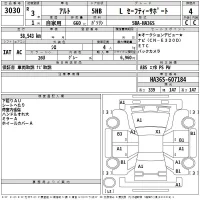 Suzuki ALTO лот № 3030 оценка 4  с аукциона в Японии 2