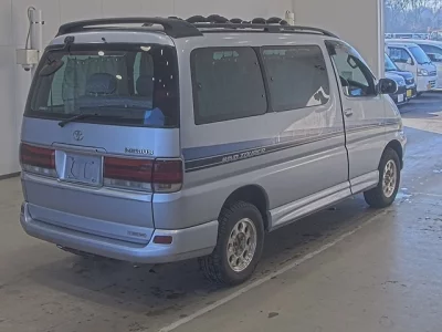 Toyota HIACE REGIUS