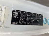 Hino DUTRO лот № 1049 оценка R  с аукциона в Японии 7