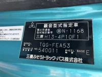 Mitsubishi CANTER лот № 63 оценка 3  с аукциона в Японии 7